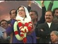 The Assassination Of Benazir Bhutto – December 27, 2007