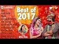 Best Of 2019 Songs Audio Jukebox , Seema Mishra Hits , Top Rajasthani Songs