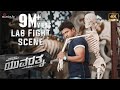 Lab Fight Scene [4K] - Yuvarathnaa | Puneeth Rajkumar | Sayyeshaa | Hombale Films