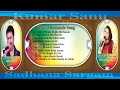 Kumar Sanu & Sadhana Sargam Bollywood Top 10 ♥ Album | Hindi Romantic Songs Collection  🎵