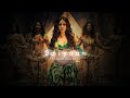 Saiyaan Ji [Slowed+Reverb] Yo Yo Honey Singh | Neha Kakkar