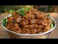 ഈ ഒരു ചേരുവ മതി ബീഫിൻ്റെ  യഥാർത്ഥ രുചി കിട്ടും |Kerala Beef Recipe