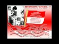 lagu lagu kemerdekaan indonesia mp3