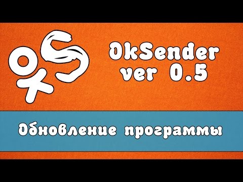 Списки прокси в txt формате VK