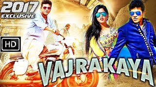 Shivalinga 2 (2017) Latest South Indian Full Hindi Dubbed Movie | Shiva Rajkumar | Action Movie 2017