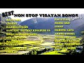 1 Hr Non Stop Visayan Songs in HD