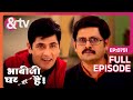 Bhabi Ji Ghar Par Hai - Episode 751 - Indian Romantic Comedy Serial - Angoori bhabi - And TV