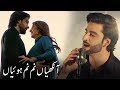 Akhiyan Num Num Hoiyan | Agha Ali Latest Song ft. Azfar Rehman & Areeba Habib