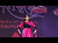 Nrutyasanskruti National dance competition | 1st prize winner 🏆|24/04/2024 |Alisha Hedaoo.....