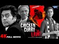 Full Movie | चिकन करी लॉ | Ashutosh Rana, Natalia Janoszek | Chicken Curry Law | Hindi Movie 2023