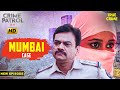 मुंबई पुलिस के सामने आया Email द्वारा बिछाया हुआ एक जाल | Crime Patrol 2.0 | Full Episode