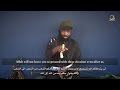 Boko Haram leader vows to disrupt Nigeria election in new video