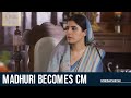 Madhuri Becomes CM | Pankaj Tripathi | Isha Talwar