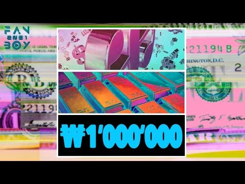 Download CL - ₩1,000,000 (Short Solo Version) free