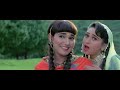 Pucho Zara Pucho Movie Raja Hindustani Aamir Khan & Karishma Kapoor Song 1080p