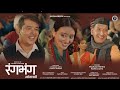 Rang Bhang - Khola Pari | New Kumauni Song | Prahlad Mehra & Mamta Arya|Himanshu A...