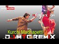 Kurchi Madhapetti Dj Song Dj Mtc Remix Bhadrak official
