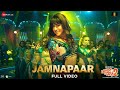 Jamnapaar - Full Video | Dream Girl 2 | Ayushmann Khurrana & Ananya Panday | Neha Kakkar x Meet Bros