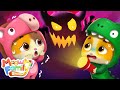 The Biggest Monster Song | Funny Kids Song | Kids Songs | MeowMi Family Show
