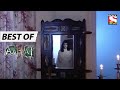 শয়তানি শবনম - Best Of Aahat - আহাত - Full Episode