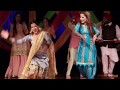Malwai Giddha | Sangeet | Indian Punjabi Wedding | Performance | Perfect Media