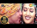 Banna Re Bagaama | Mithun | Deepti Bhatnagar | Sukhwinder Singh | Jaspinder Narula | 90s Hindi Songs