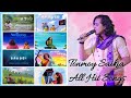 Tanmoy Saikia All Hit Songs || New Assamese Songs 2024 || Non Stop Assamese || Tapojjal Bhuyan