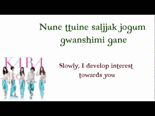 Kara - Mister s (Romanized and Eng) Kara - Mister s (Romanized and Eng)