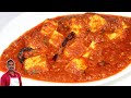 சப்பாத்திக்கு வேற level சைடிஷ் | பன்னீர் மசாலா | Paneer masala | Balaji's kitchen