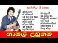 Namal Udugama || Songs Collection 🎵 නාමල් උඩුගම || ජනප්‍රිය ම ගීත එකතුව 🎵 Sinhala Songs