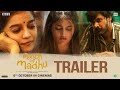 Month Of Madhu Trailer | Naveen Chandra, Swathi | Srikanth Nagothi | In Cinemas on Oct 6th