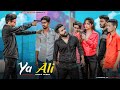 Ya Ali | Bina Tere Na Ek Pal Ho | Zubeen Garg | Gangstar Love Story | Maahi Queen & Aryan | 2020