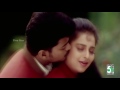 Un Per Solla (duet) Song | Minsara Kanna Tamil Movie | Vijay | Monicka