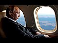 Как Владимир Путин тайно путешествует