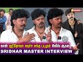 AR Rahman 😍தளபதி விஜய் Combo - Sridhar Master interview | Prabhu Deva | Vasanth TV