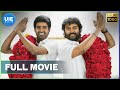 Kaththukkutti Tamil Full Movie | Narain | Srushti Dange | Soori