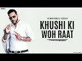 Khushi Ki Woh Raat | Oemar Wagid Hosain