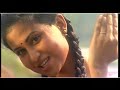 Moi Komal Puwar Rodali | Parineeta Borthakur | Assamese Song | Official Video |