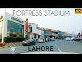 Fortress Stadium Lahore | 4K Virtual Tour