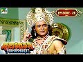 भगवान श्री कृष्ण के सुदर्शन चक्र की कहानी | Mahabharat Stories | B. R. Chopra | EP – 26