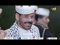 اغنية /  احنا عصابة مانرحم   - الفنان محمد الاضرعي
