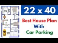 22 x 40 House Plan | 22*40 House Plan | 22x40 House Design | 22x40 Ka Ghar Ka Naksha