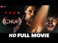 चुप Chup | Dulquer Salmaan, Shreya D, Sunny Deol | Full Movie(2023)
