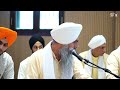 Gurudwara sahib Sentul , gurgaddi diwas Guru Ramdas ji-Bhai Maninder Singh j hajuri,1/10/23