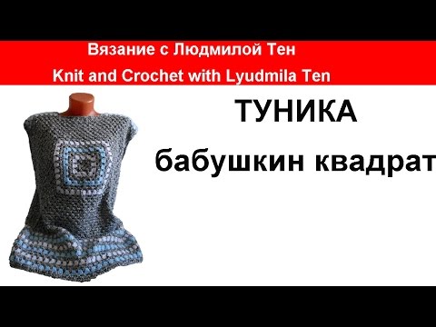Мастер класс от людмилы тен Мастер класс от людмилы тен