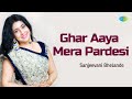 Ghar Aaya Mera Pardesi | घर आया मेरा परदेसी | Sanjeevani Bhelande | LIVE Orchestra Performance