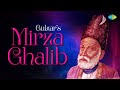 Gulzar's Mirza Ghalib | Hazaron Khwahishen Aisi | Jagjit Singh Ghazal | Mirza Ghalib | Sad Ghazal