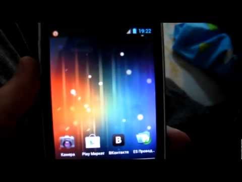 Как сделать бэкап на телефоне sony xperia Как сделать бэкап на телефоне sony xperia