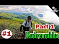Trekking to Kudremukha (part 1) | walking in dense forest |Ep.1 |Kannada vlog | Dr Bro