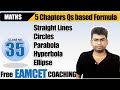 EAMCET 2024 Free online class 35 || Maths 5 Chapters Question Based Formulas || Preparation Tips,